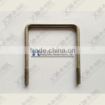 Alloy800 .alloy800H.alloy800HT u bolt china supplier en1.4558. en1.4958.en1.4959