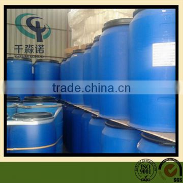 sles manufacturer /Cosmetic Grade Sodium Lauryl Ether Sulfate SLES 70%