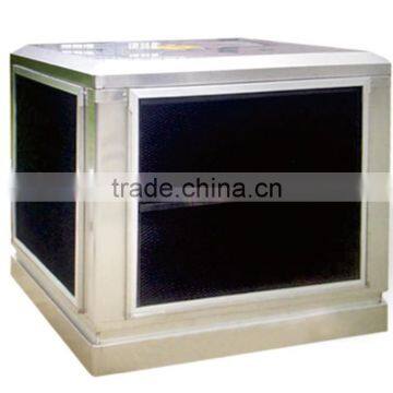 Stainless air cooler/ Stainless steel Evaporative air cooler/stainless steel corona cooler