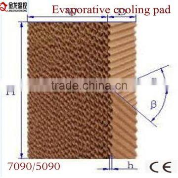Honeycomb Pad /evaporative Cooling Pad for Greenhouse photo-2