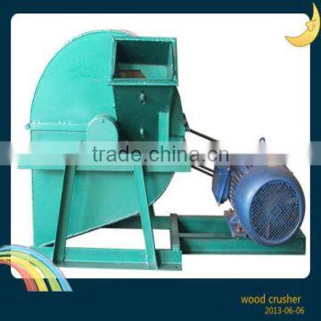 Provide wood wastes crusher machine wood sawdust crusher machine