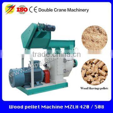 Hot selling new biomass wood pellet press machines for woodwork