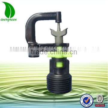 mini sprayer for Irrigation Systems/agriculture sprayer