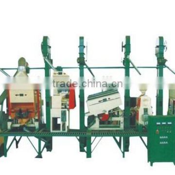 full set rice mill mini rice milling line compact rice mill raw rice mill plant