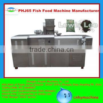 Jinan PHJ65 fish feed processing machines