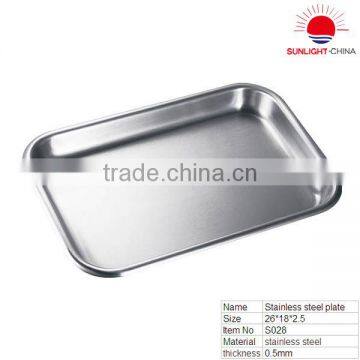 S028 stainless steel serving tray