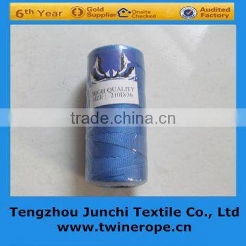 Agriculture PP PE Packaging Baler Twine