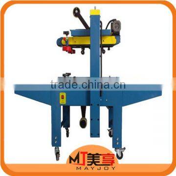 Low Price High Quality Automatic Cartons Tape Sealing Machine