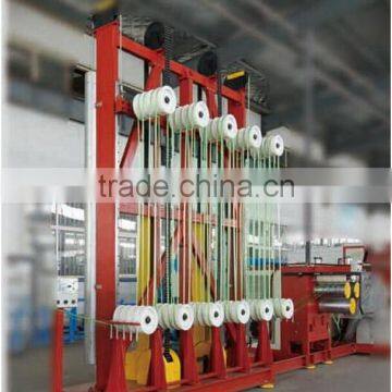 PET Strapping Production Line(Eco-model) photo-5