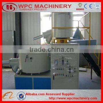 Wood milling machine dry powder mixing machine wood pulverizer machine