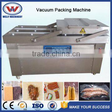 Advanced design low price for vacuum packing machine