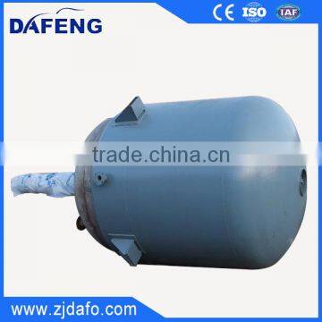 Crystallizing Tank photo-4