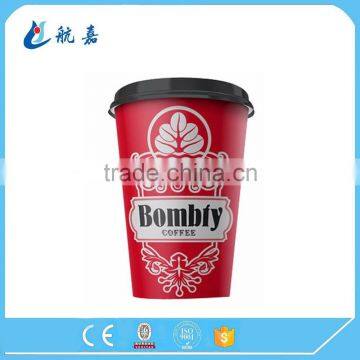 Promotional Logo Print Disposable Paper Cup Hot Drink Paper Cup photo-2