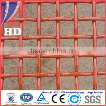 Square decorative Stainless Steel Woven crimped wire mesh China supplier