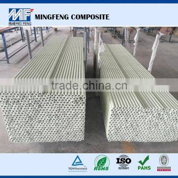 MF0070 High-quality Anti-corrosion and High Tensile Strength Moso Bamboo Poles photo-2