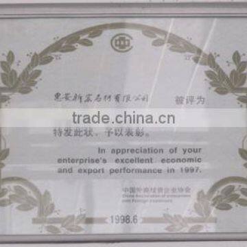 Excellent Export Enterprise