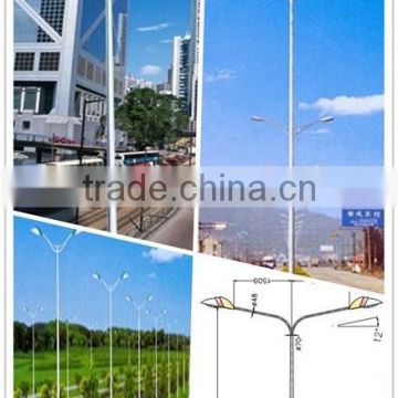 China supplier Height 9 M steel galvanized street lighting pole