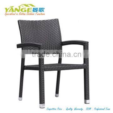 wicker patio hotel restaurant dining chair