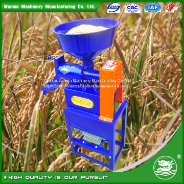 WANMA1299 High Capacity Commercial Rubber Rice Milling Machine