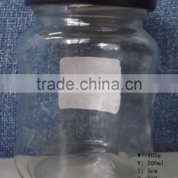 200ml lead free clear glass jar with lid