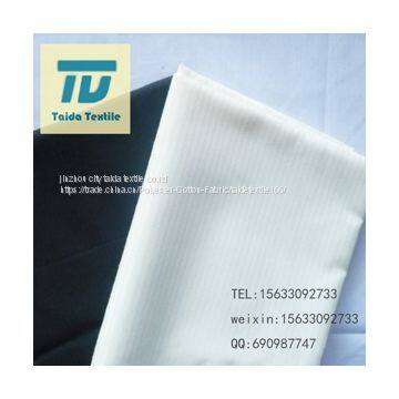 T/C fabric T65/C35 45*45 133*72 57/58