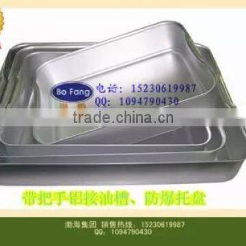 antistatic basin of pure aluminium,,garden tools,hand tools,power tools,ISO9001,UKAS