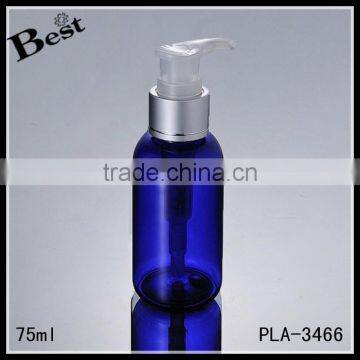 2017 Hot New Products Cosmetic Pet 75ml Blue Silver Aluminum Plastic Bottle With Pump Dispenser Lotion Plastic Pump Bottle photo-2
