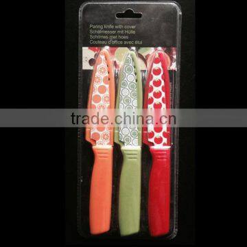 KN-7220 3 PCS Non-stick color paring knife with cover