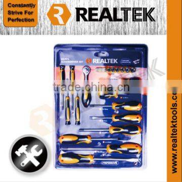 22PCS Screwdriver Set With TPR/PP Handle