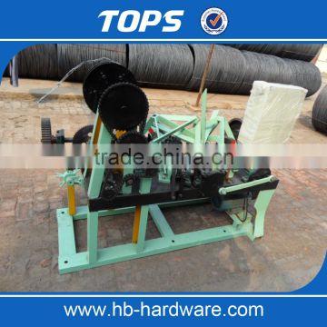 Common glavanized barbed wire machine and razor barbed type