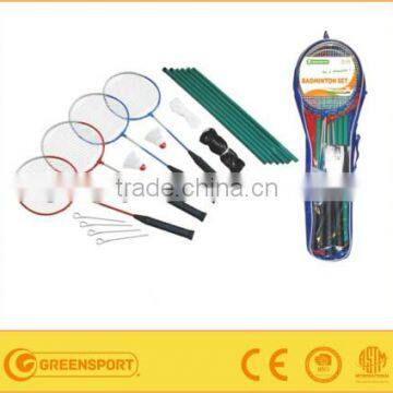 kids 4 player badminton racket set