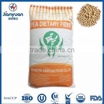 Food Grade 40 Mesh and 100 Mesh Pea Dietary Fiber Powder photo-3