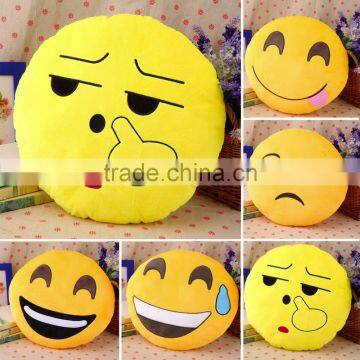 Soft Emoji Smiley Emoticon Yellow Round Cushion Pillow Stuffed Plush Toy Doll Christmas Present New