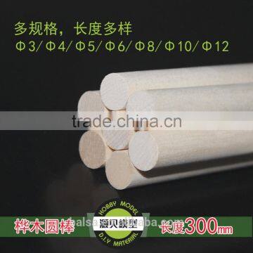 China Factory Customized Long Model Wood Birch Dowels photo-5