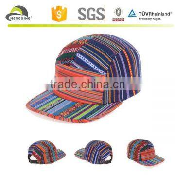 Stylish Leather Strap Poke Dot 5 Panel Hat photo-2