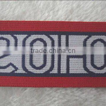 Hi-ana Ribbon 43 Wholesale High Quality Sewing Elastic Tape photo-3