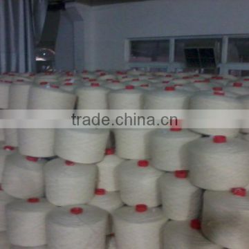 100% 250TEX/1 NZ wool yarn raw white for carpet