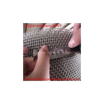 Anping heng you  Hot Sale Galvanized Crimped Wire Mesh/Crimped Mesh (Factory)