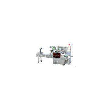 Pillow Type 450mm Horizontal Packing Machine With CVT Servo Motor Control