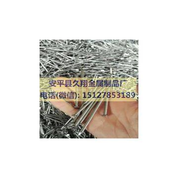 Common polishing iron nail