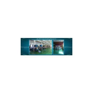 Dongguan Shengjia Hardware Products Co., Ltd