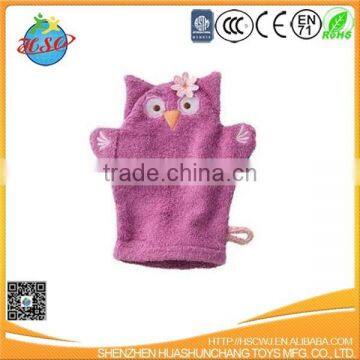 baby Bath Wash Mitt Glove Washcloth owl shape Bath Wash Mitt Glove