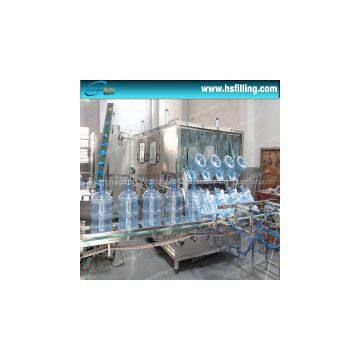 5 Gallon Water Filling Machine
