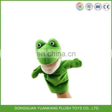 snake plush hand puppet