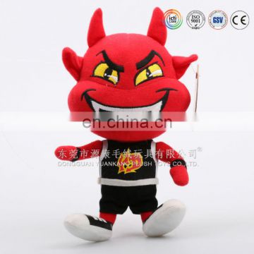 Plush mascot toy for enterprise and sport meeting/Games mascot