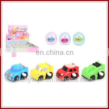 Wind up plastic custom toy cars