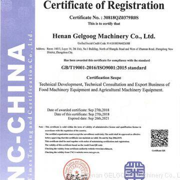 GB/T19001-2016/ISO9001:2015 standard