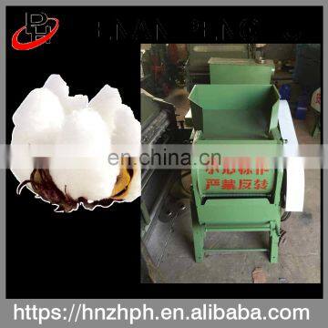 Small Price Cotton Ginning Machine Cotton Seed Separating Machine photo-3