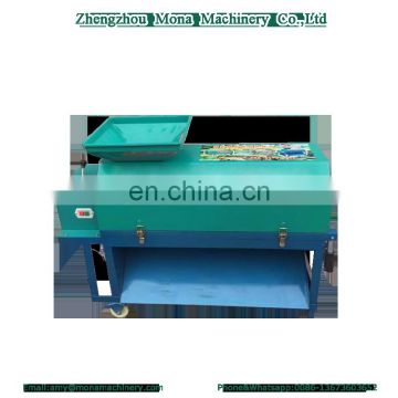 Machine for shelling fresh walnut/ fresh walnut huller machine /green walnut peeling machine