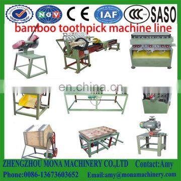 Bamboo/ Wooden Stick Making Machine/wooden Chopsticks Machine for Sale photo-5